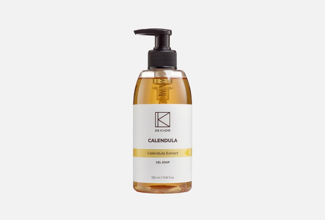 Calendula 330 мл