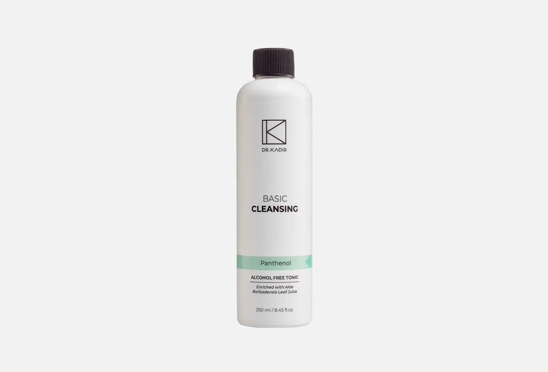 Alcohol Free Cleansing Tonic 250 мл