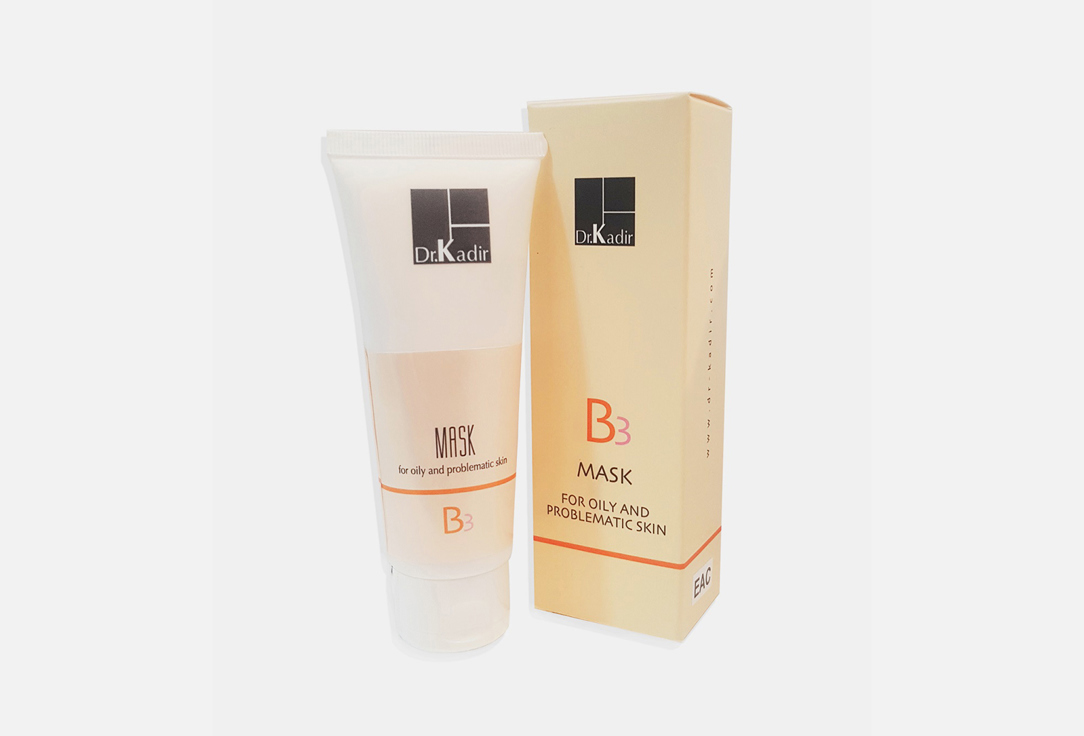 B3 Mask 75 мл