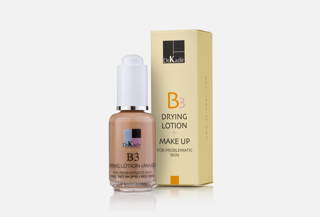 B3-Drying Lotion+Make Up 30 мл