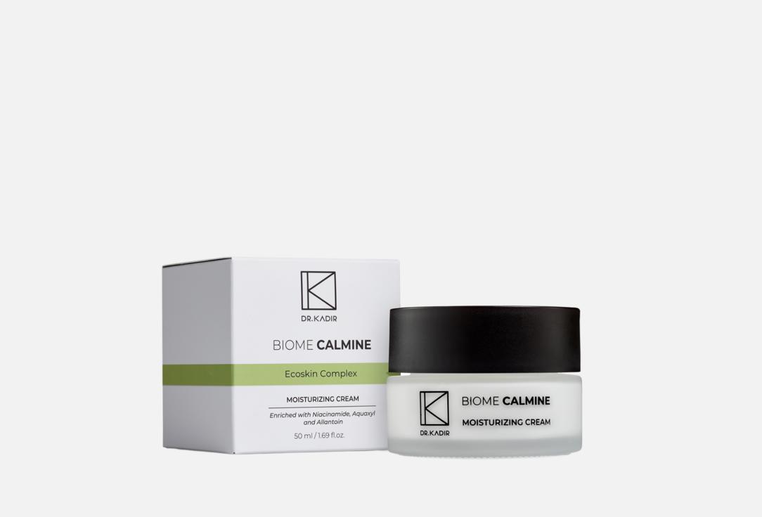 BIOME-CALMINE Moisturizing cream 50 мл