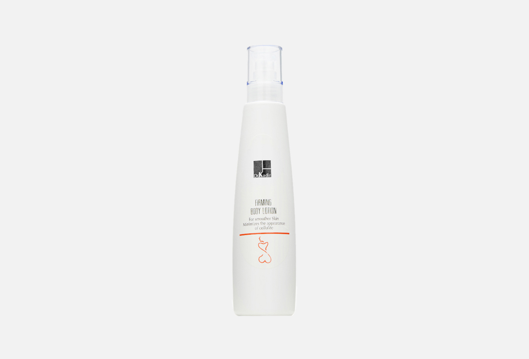 Firming body lotion 300 мл