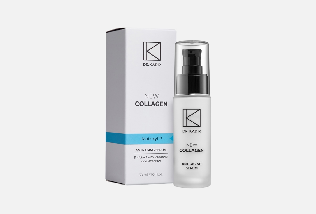 NEW COLLAGEN ANTI AGING SERUM 30 мл