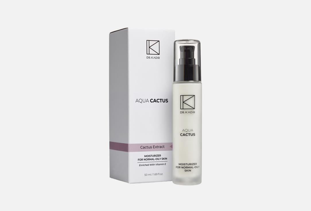 Aqua Cactus, Moisturizer For Normal To Oily Skin 50 мл