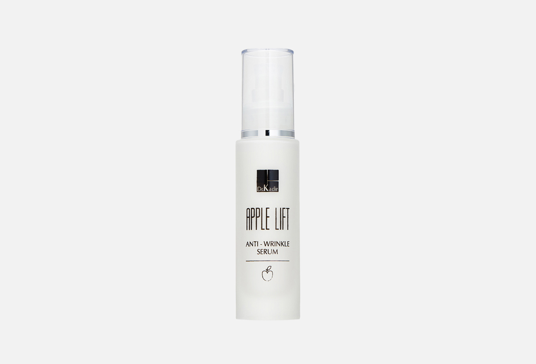 Apple Lift serum 50 мл