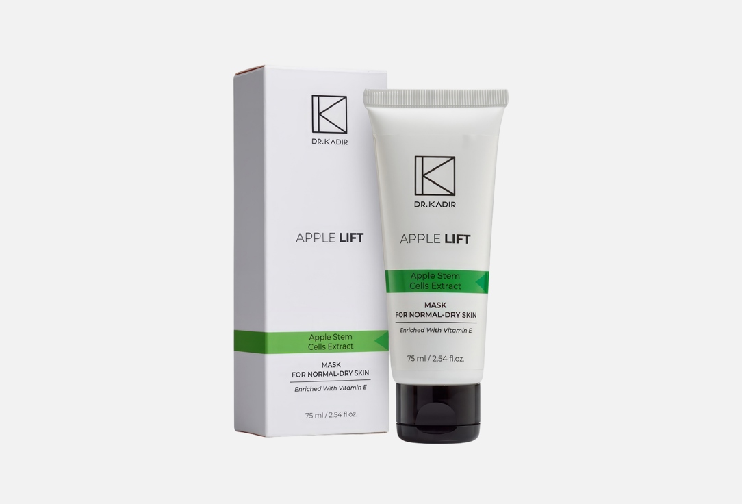 Apple Lift Mask 50 мл