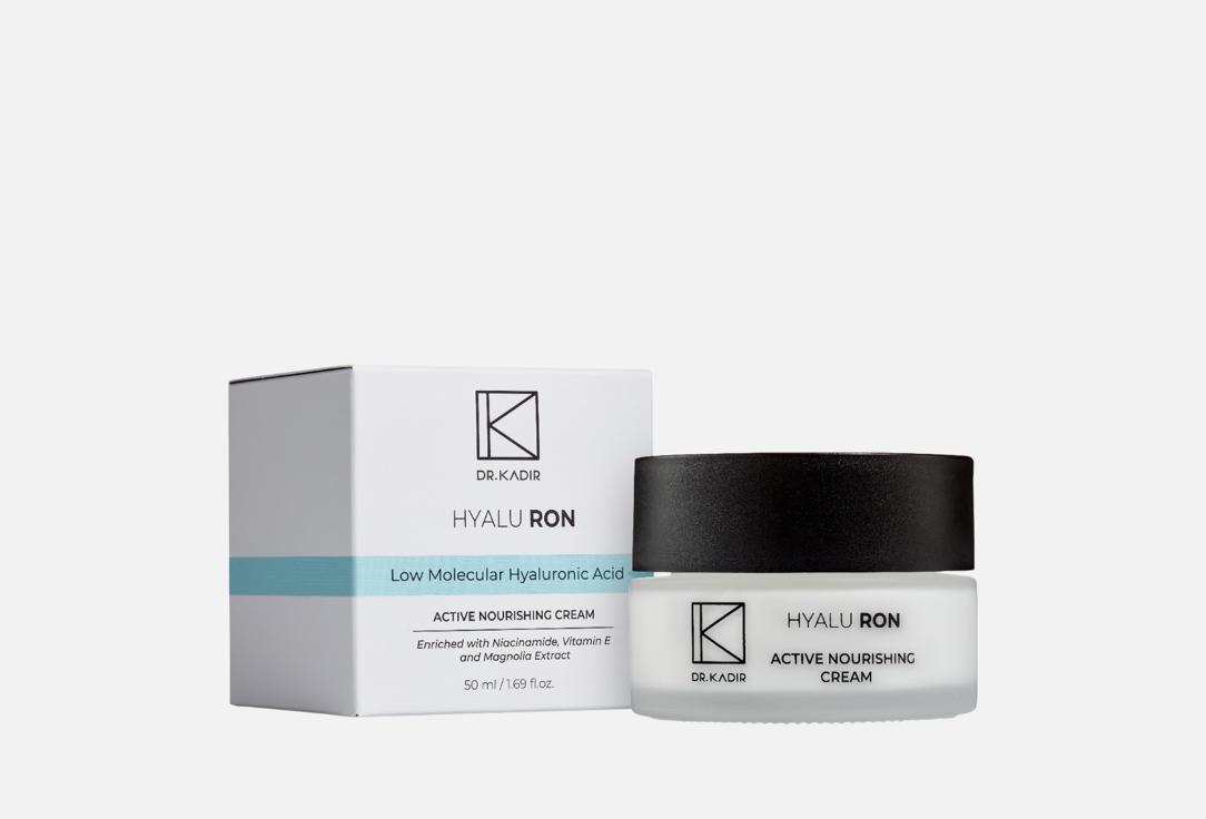 Hyalu-Ron ACTIVE NOURISHING CREAM 50 мл