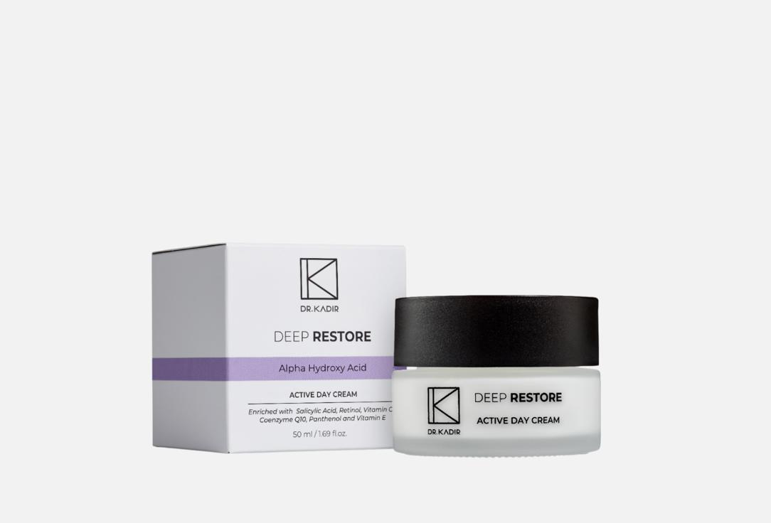 Deep Restore ACTIVE DAY CREAM 50 мл