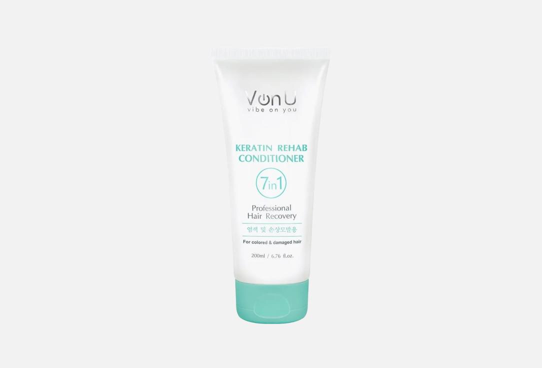 Keratin Rehab 200 мл