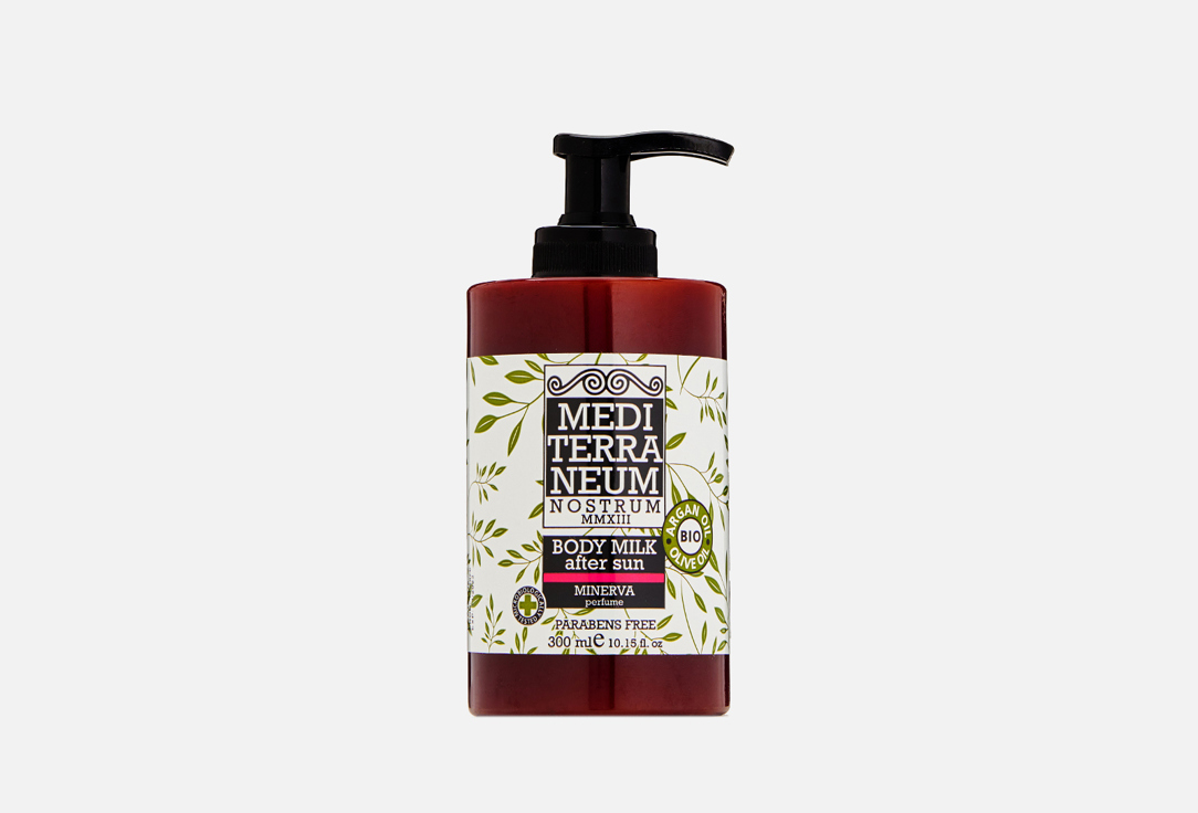 Body Milk Minerva 300 мл