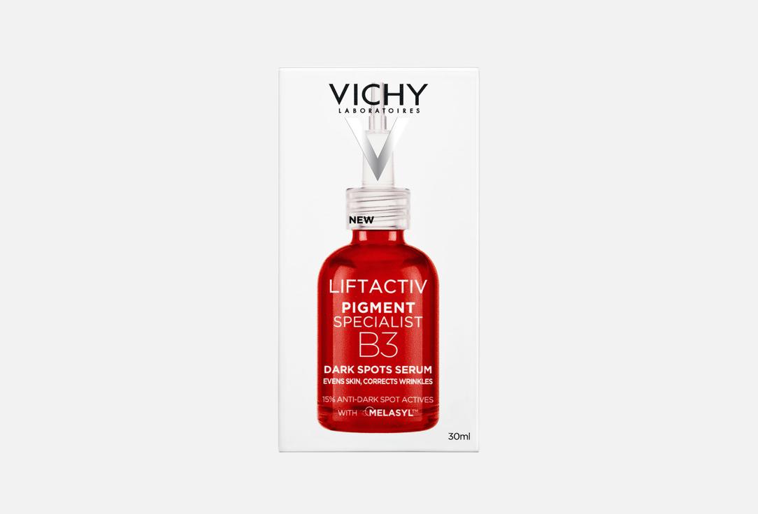 LIFTACTIV PIGMENT SPECIALIST B3 30 мл