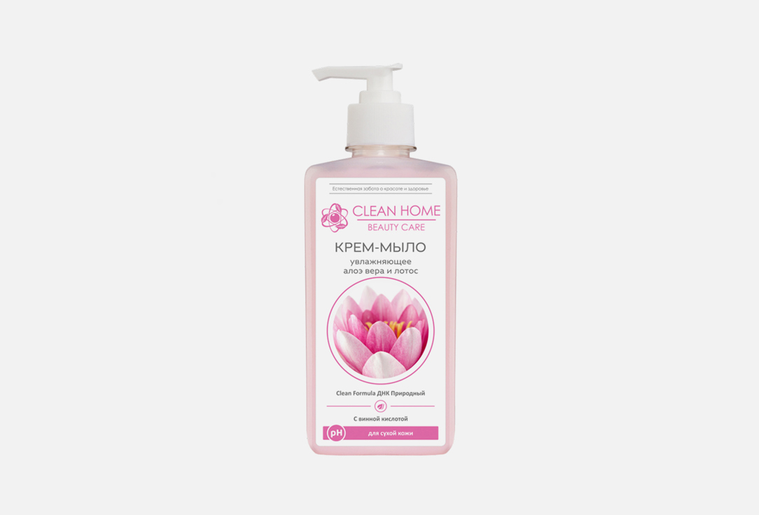BEAUTY CARE 350 мл