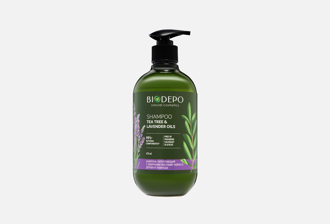 Tea tree oil & lavender oil 475 мл