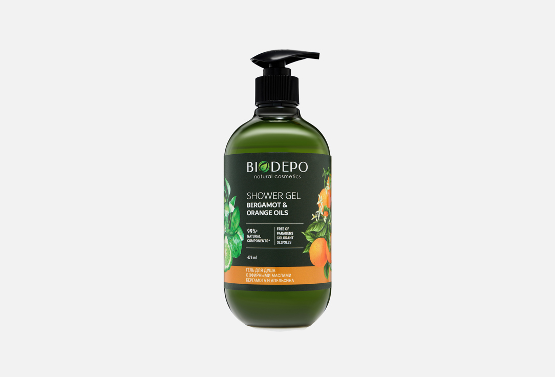 Bergamot oil & orange oil 475 мл