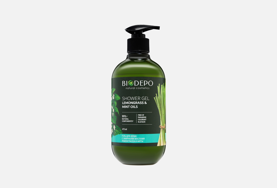 Lemongrass oil & mint oil 475 мл