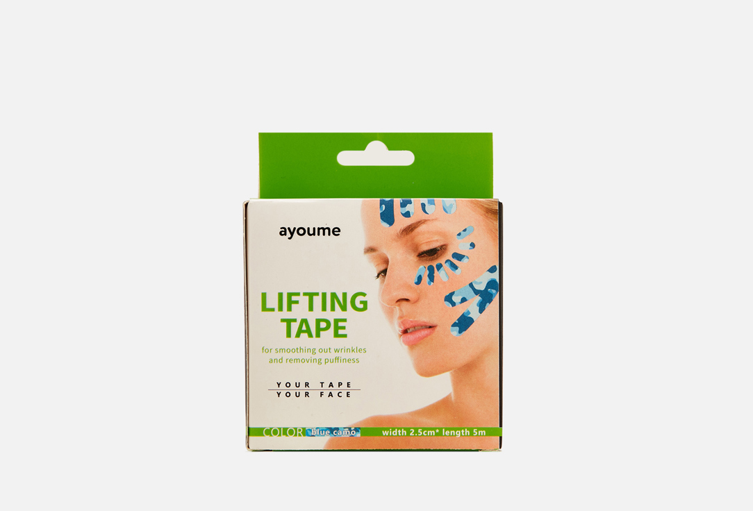 Kinesiology tape roll 1 шт