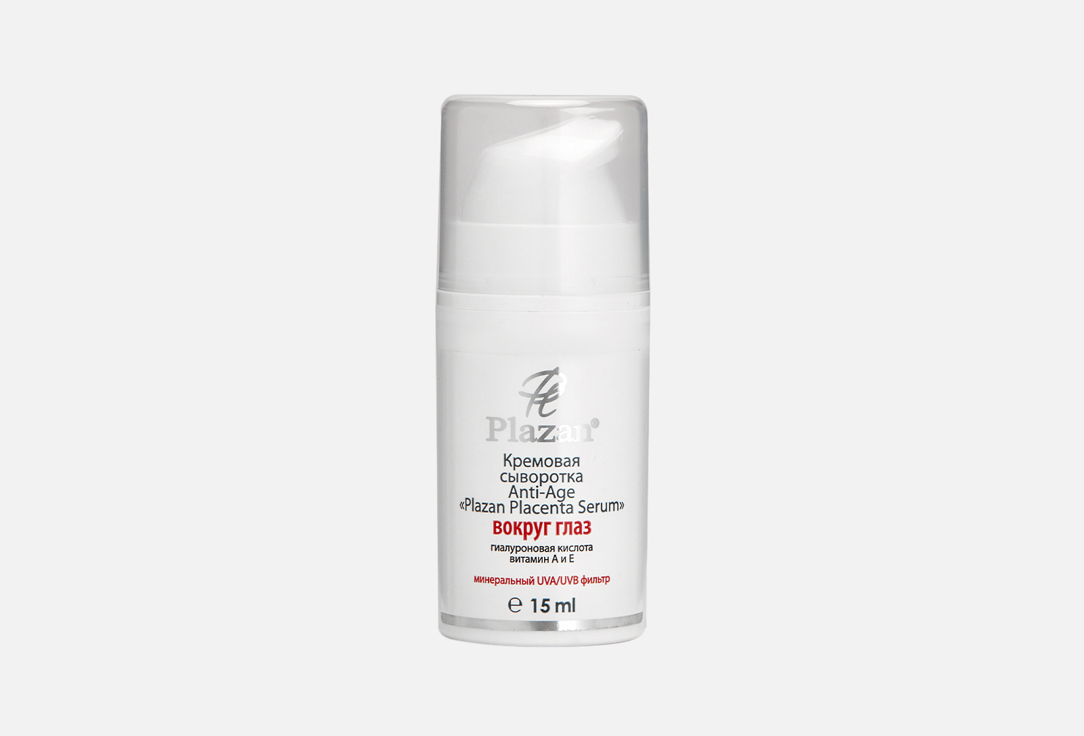 Anti-Age Placenta Serum 15 мл