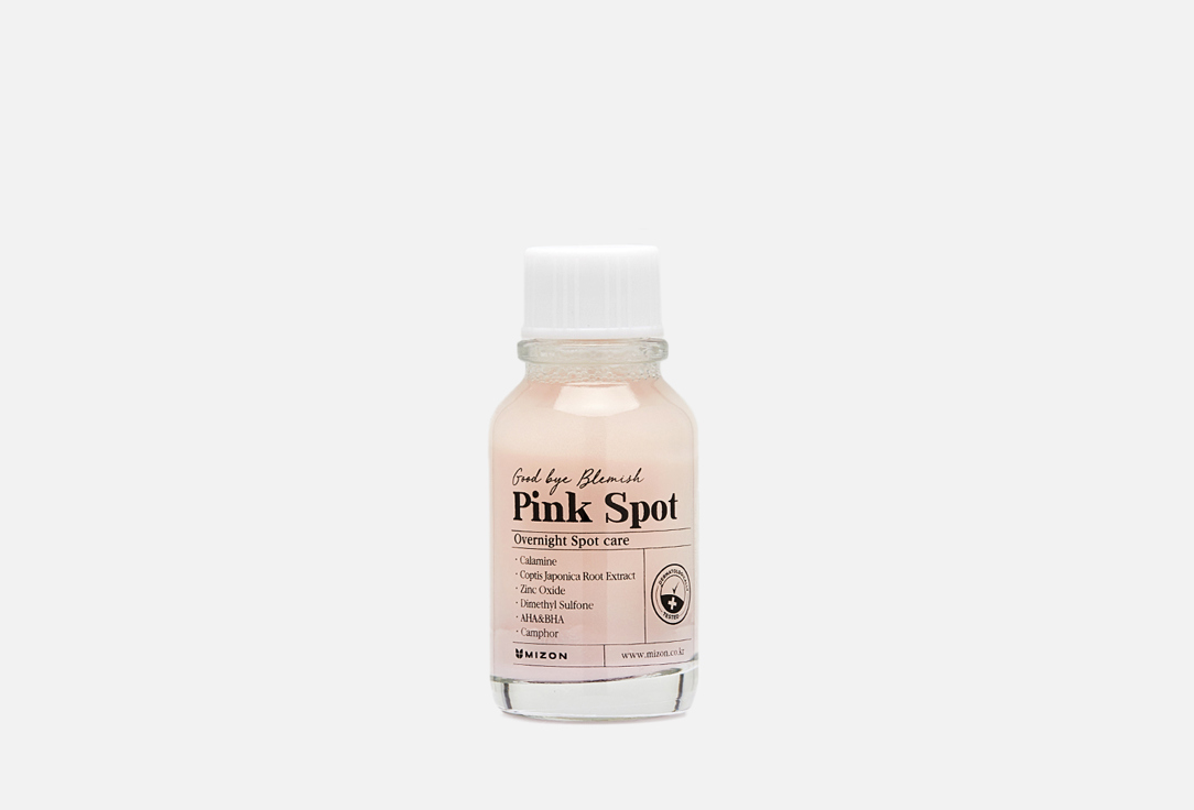 Goodbye Blemish Pink Spot 19 мл