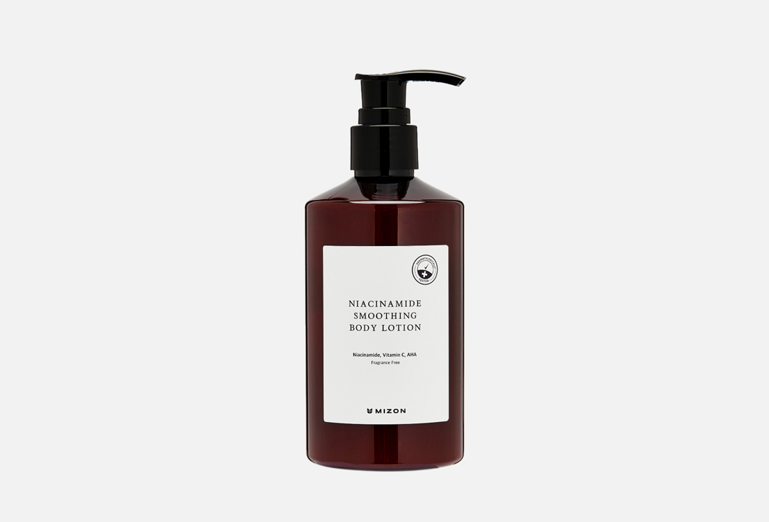 NIACINAMIDE SMOOTHING BODY LOTION 300 мл