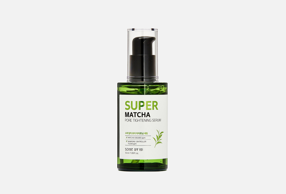 MATCHA PORE TIGHTENING SERUM 50 мл