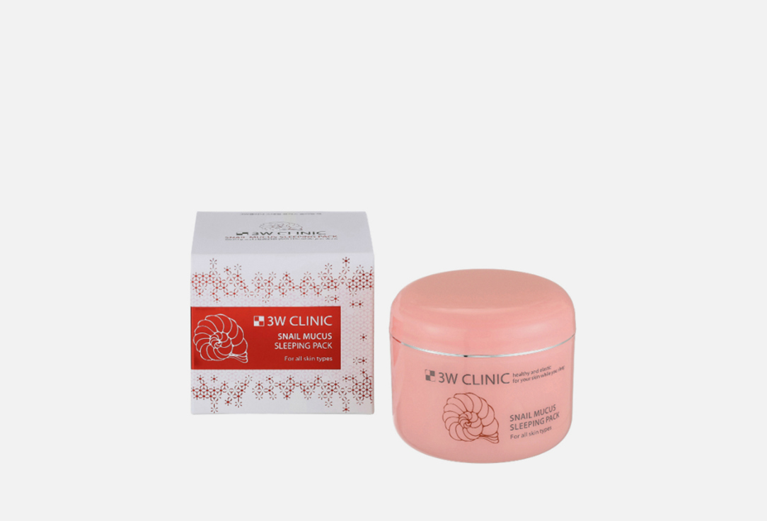 Snail Mucus Sleeping Pack 100 мл