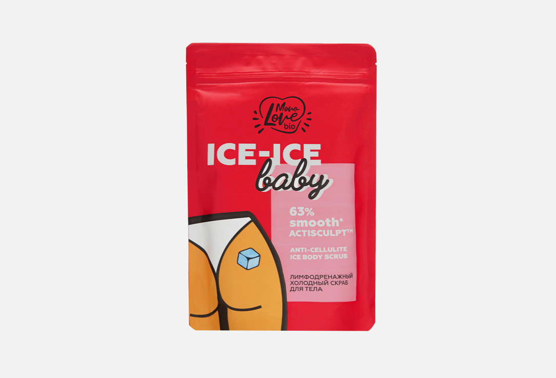 ICE-ICE BABY 200 г