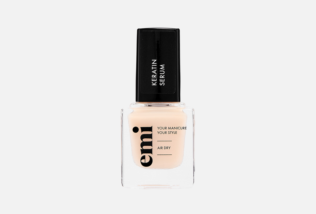 Keratin Serum 9 мл