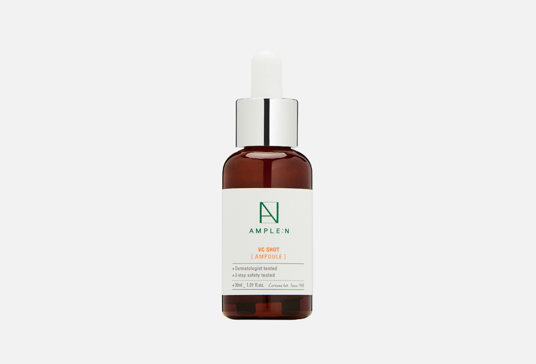 VC SHOT AMPOULE 30 мл