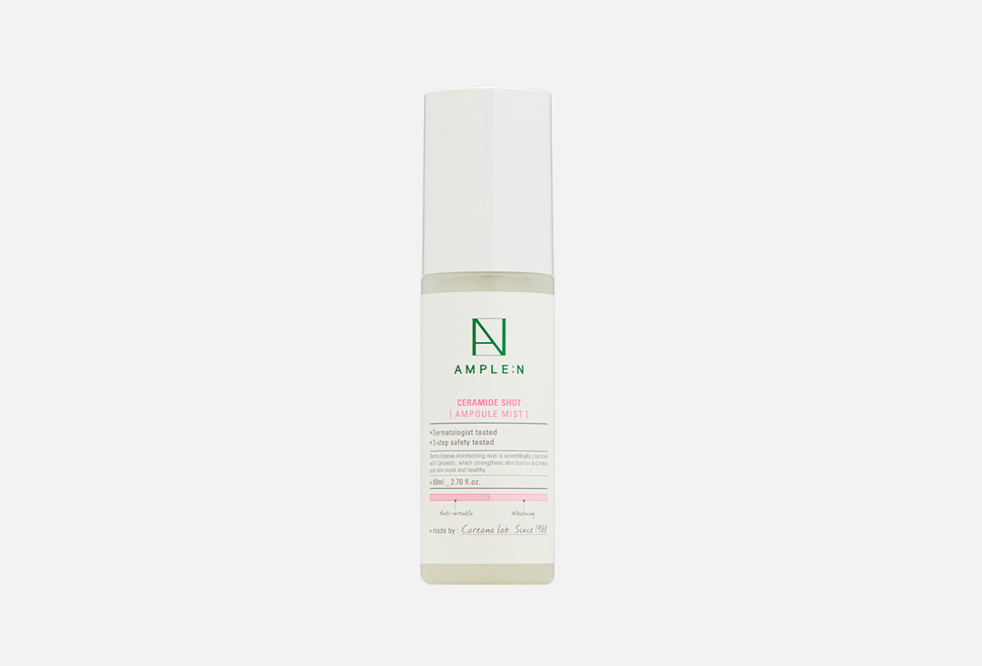 CERAMIDE SHOT AMPOULE MIST 80 мл