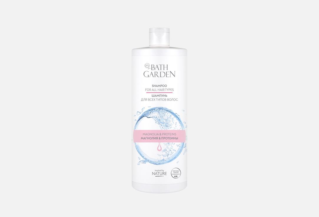 MAGNOLIA & PROTEINS 1 л