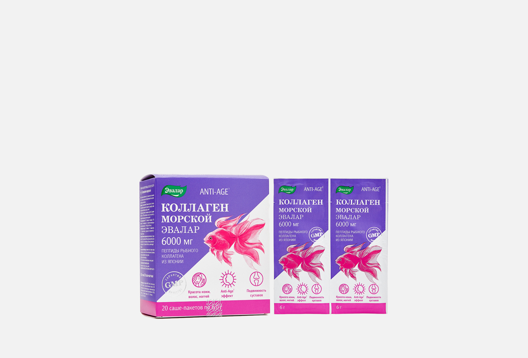 Коллаген морской 6000 мг по 6,0 г 20 шт