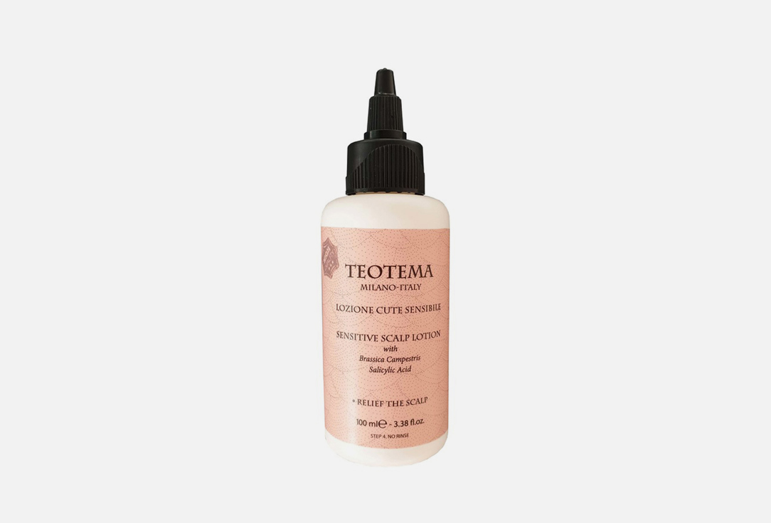 Sensitive Scalp Lotion 100 мл