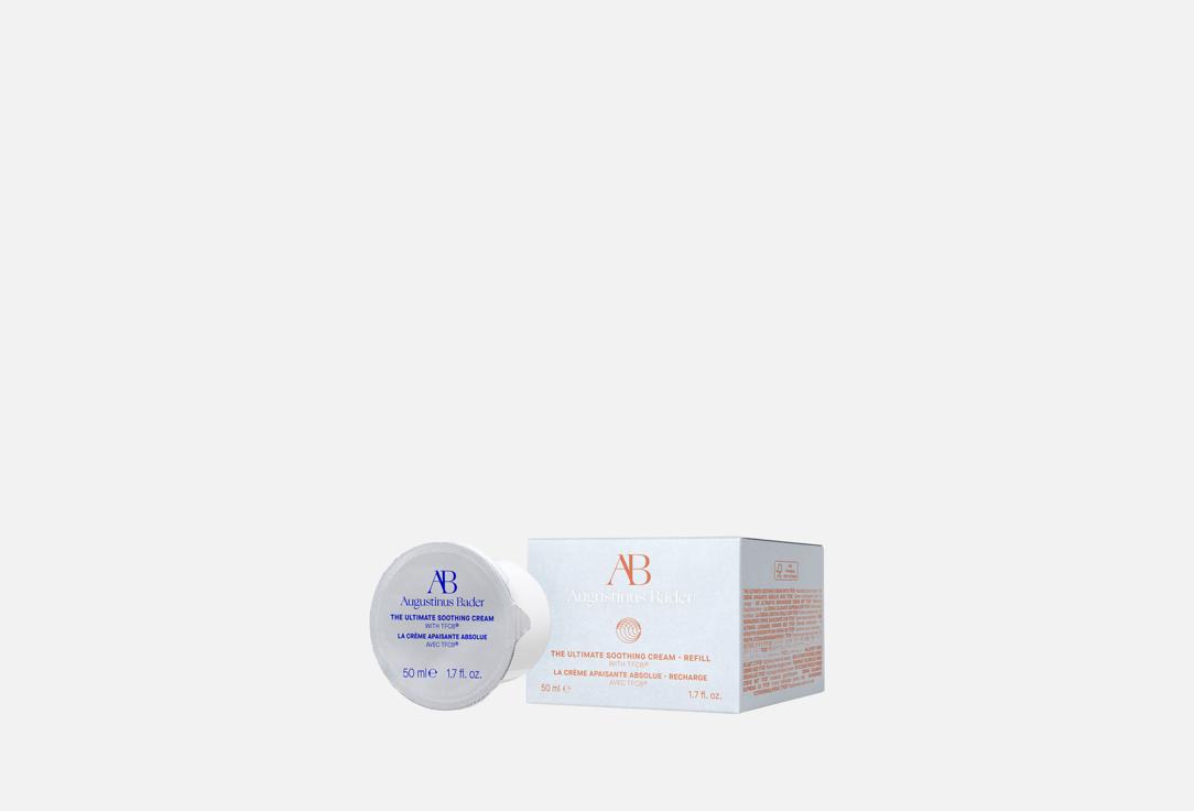THE ULTIMATE SOOTHING CREAM (REFILL) 50 мл