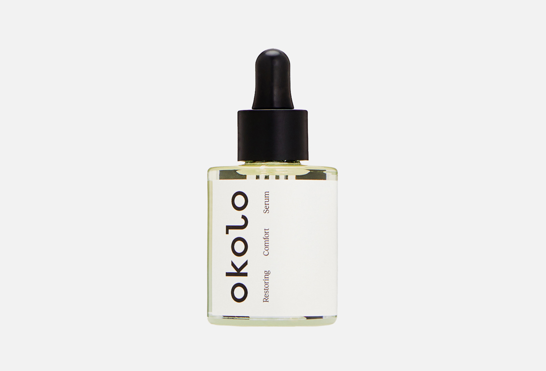 Restoring Comfort Serum 30 мл