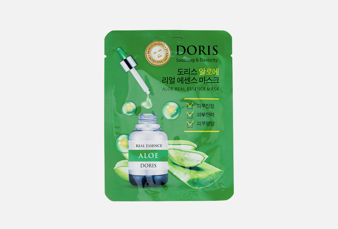 Aloe Real Essence Mask 1 шт