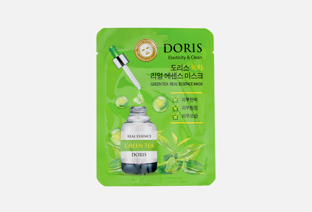 Green Tea Essence Mask 1 шт