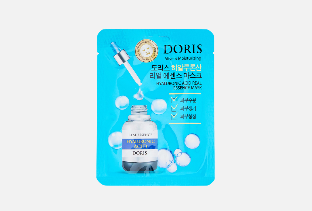 Hyaluronic Acid Real Essence Mask 1 шт