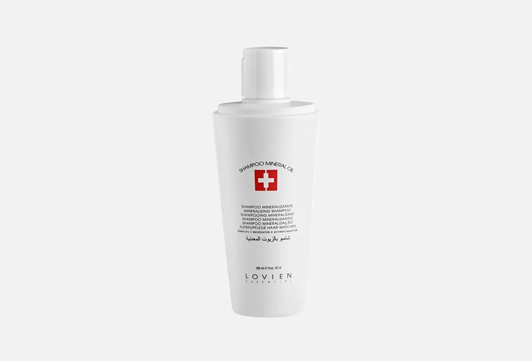 Shampoo Mineral Oil 300 мл