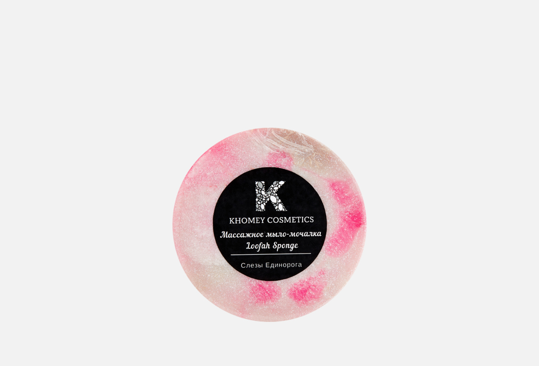 Unicorns' Tears 120 г
