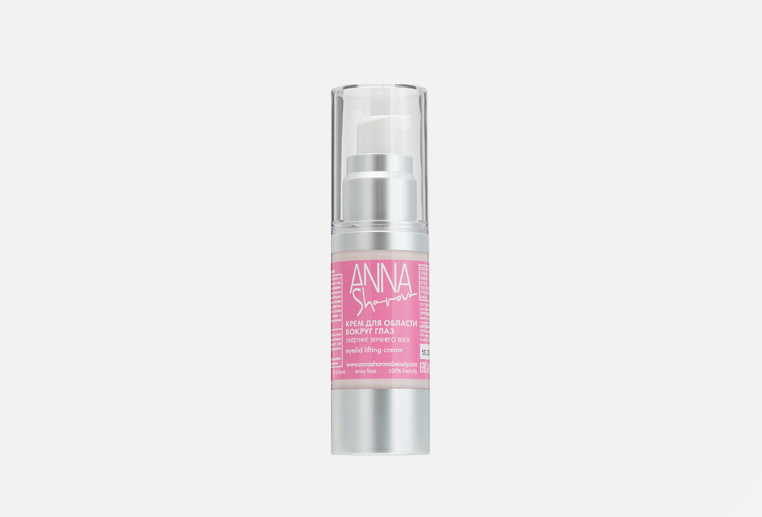 Eyelid lifting cream 30 мл