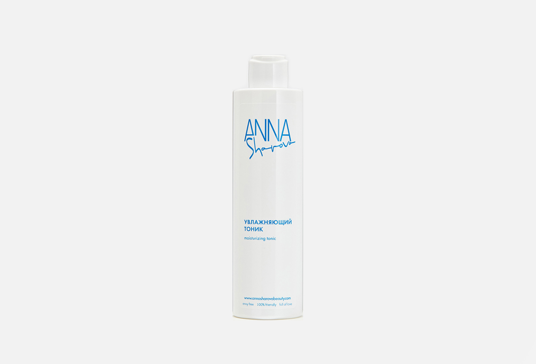 Moisturizing tonic 250 мл