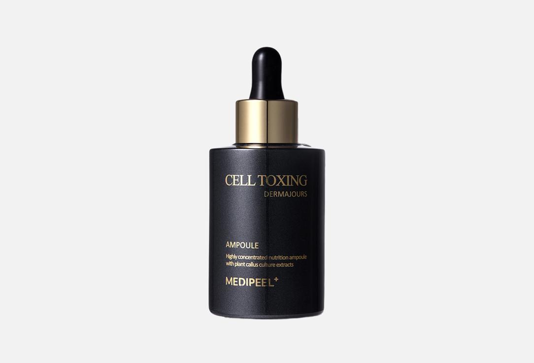 Cell Toxing Dermajours Ampoule 100 мл