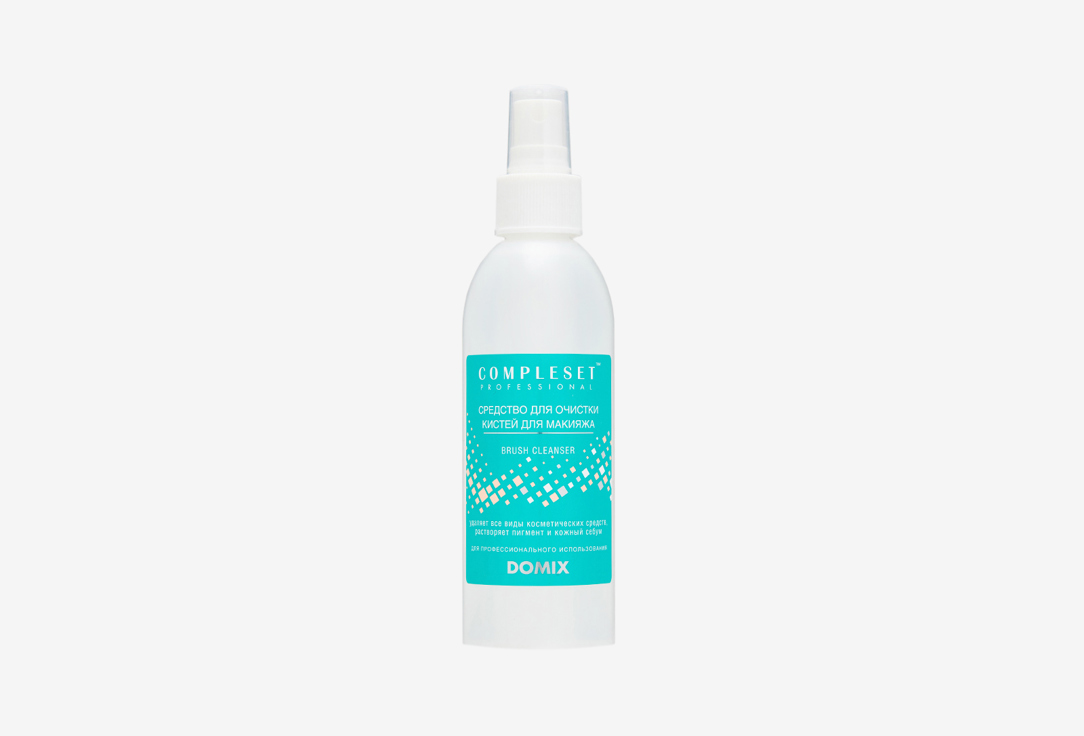 Brush cleanser 200 мл