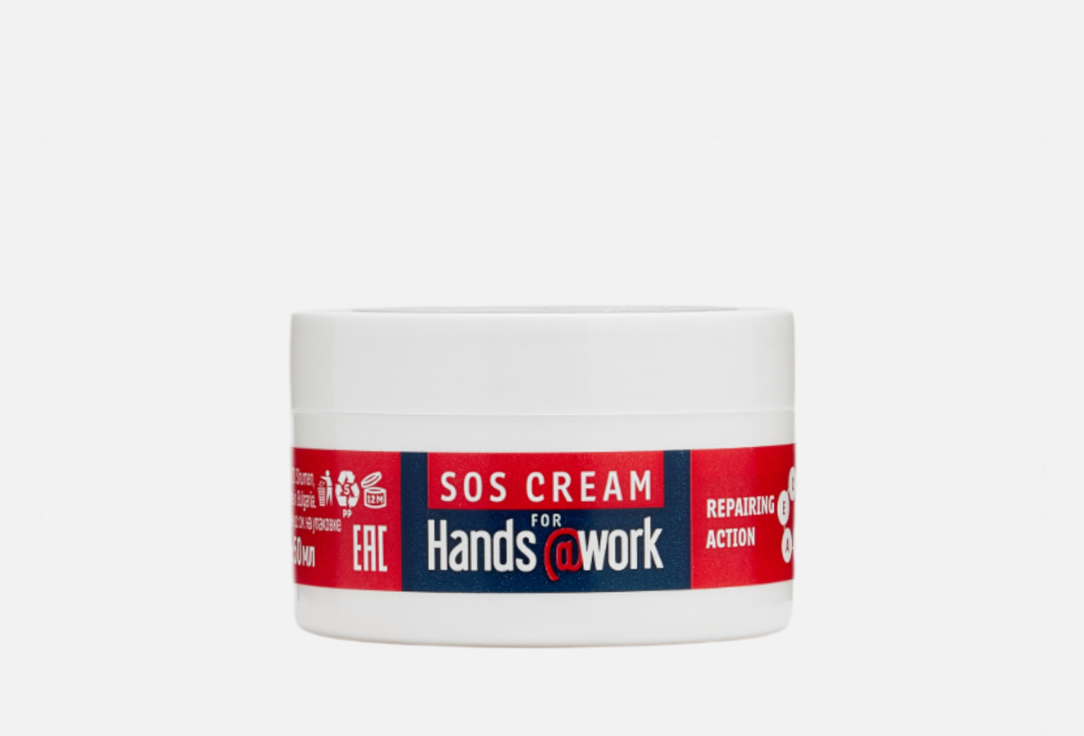SOS 50 мл