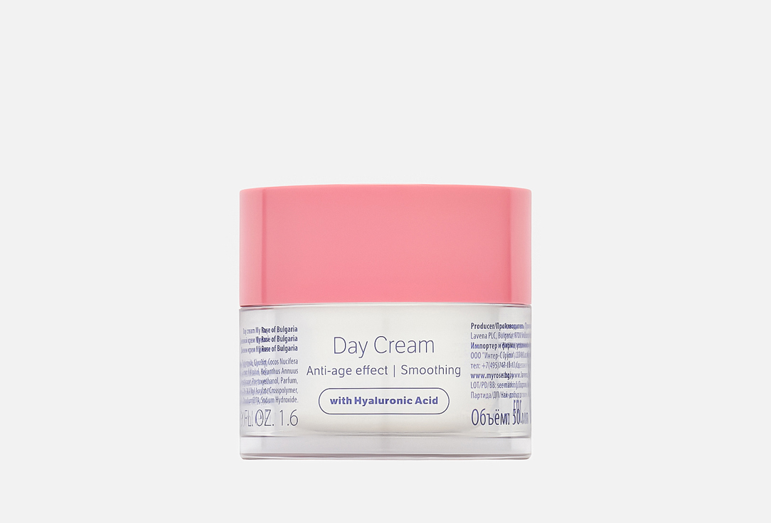 Anti-Wrinkle Day 50 мл