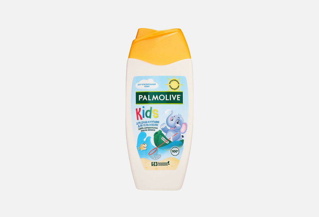 Kids, с маслом кокоса 250 мл
