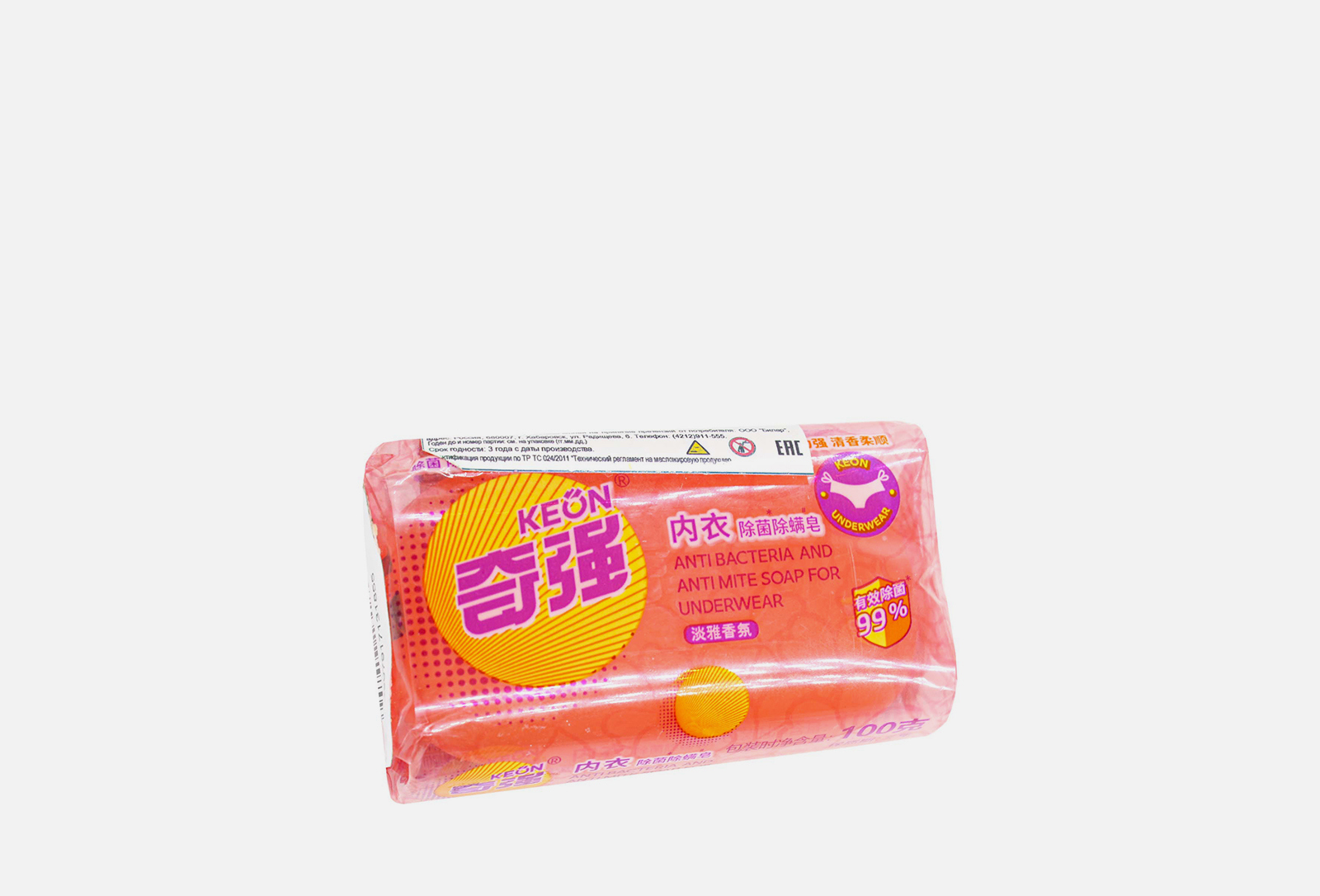 Keon Мыло антибактериальное для стирки нижнего белья Antibacterial underwear soap 100 г — купить, цена в Москве