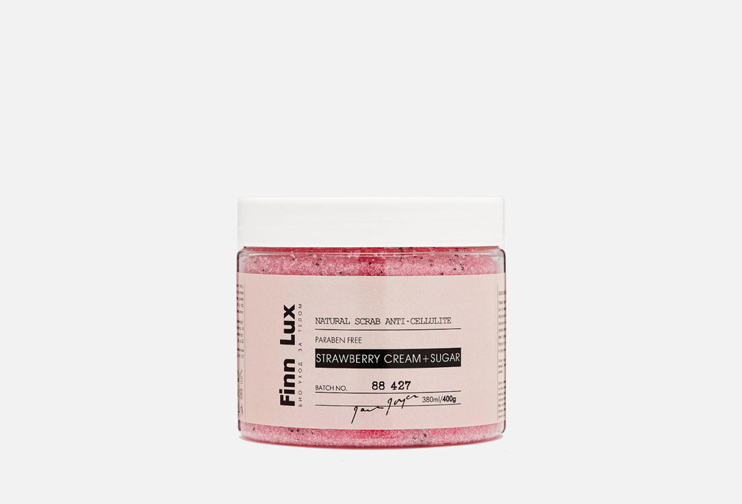 Strawberry cream+sugar 400 г