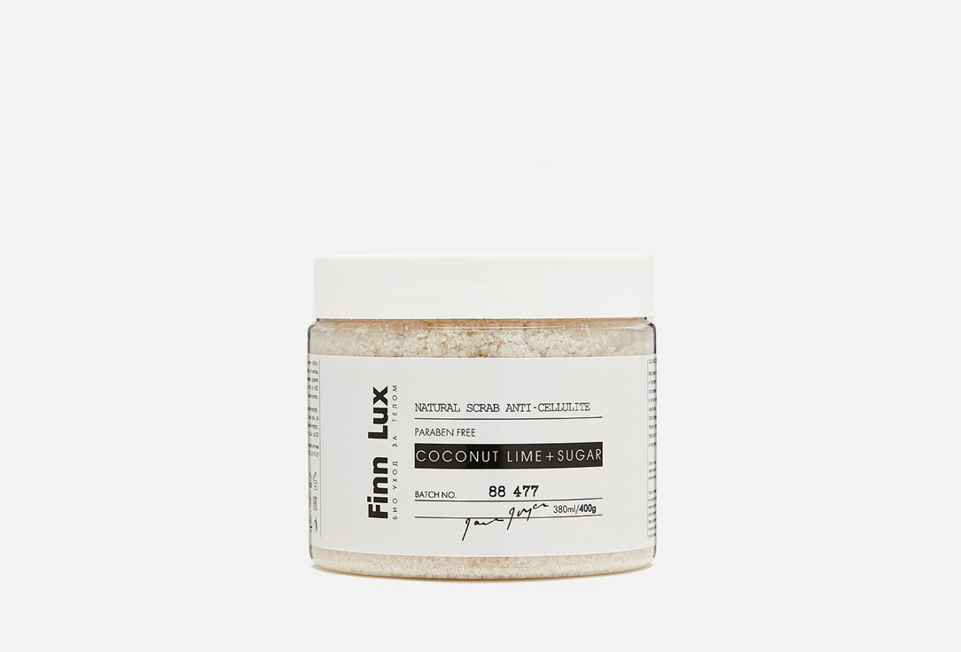Coconut lime+sugar 400 г