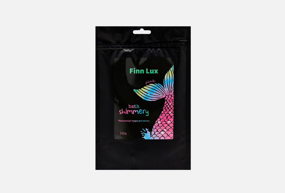 Pink 150 г